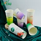 Cold Drink Disposable Cups